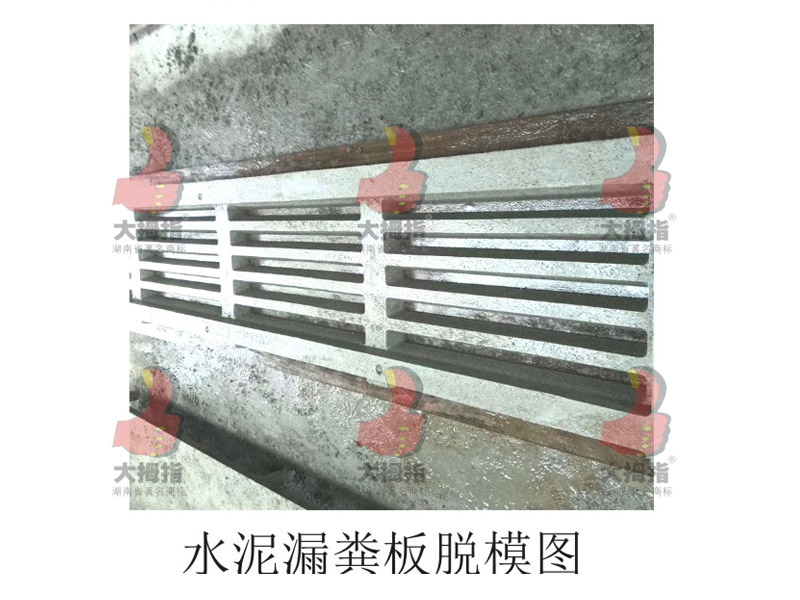 ˮ��©�S��Óģ�D,ĸ�i�a(ch��n)��,��Ĵָĸ�i�a(ch��n)��,��Ĵָ�B�i�O��,��ʳ��,�L(ch��ng)ɳ�B�i�O��,�i�˹��ھ�,�L(ch��ng)ɳ�B�i�O�乫˾,�����i�˹��ھ�,�����i��(ch��ng)�O��,���ϴ�Ĵָ�����Cе�������޹�˾,�L(ch��ng)ɳ��Ĵָ�B�i�O��S(ch��ng),�����L(ch��ng)ɳ�B�i��(ch��ng)��е