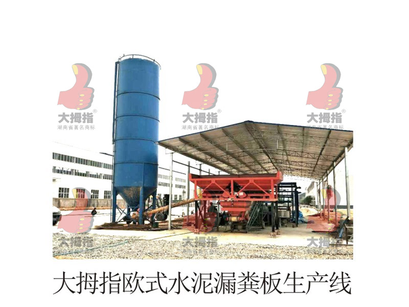 ��Ĵָ�Wʽˮ��©�S�����a(ch��n)��,ĸ�i�a(ch��n)��,��Ĵָĸ�i�a(ch��n)��,��Ĵָ�B�i�O��,��ʳ��,�L(ch��ng)ɳ�B�i�O��,�i�˹��ھ�,�L(ch��ng)ɳ�B�i�O�乫˾,�����i�˹��ھ�,�����i��(ch��ng)�O��,���ϴ�Ĵָ�����Cе�������޹�˾,�L(ch��ng)ɳ��Ĵָ�B�i�O��S(ch��ng),�����L(ch��ng)ɳ�B�i��(ch��ng)��е