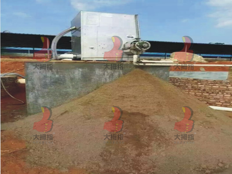 ��Ĵָ�ɝ���x�C(j��)