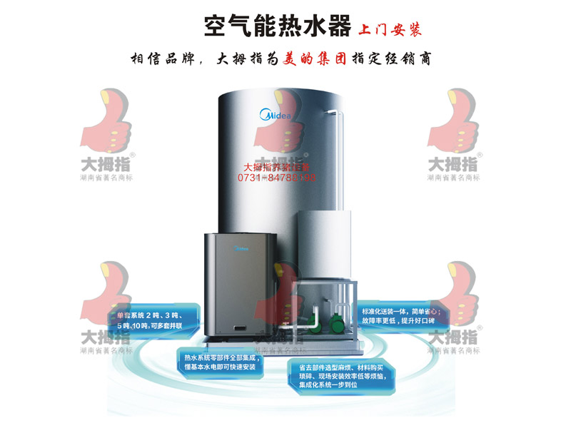 �՚��ܟ�ˮ��