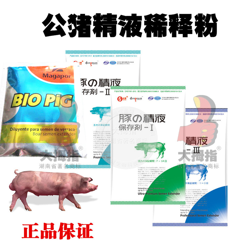 ���i��Һϡጷ�